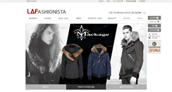 Desktop Screenshot of lafashionista.co.kr